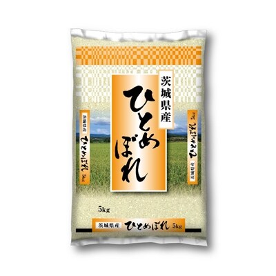 【先行受付:令和3年産】稲敷産ひとめぼれ10kg(5kg×2)