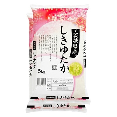 【令和5年産】茨城県産しきゆたか10kg(5kg×2袋)