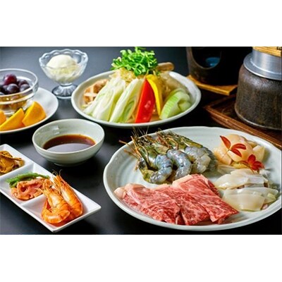 『稲敷市ふるさと応援寄付』特典 1泊2食付き2名様宿泊プラン
