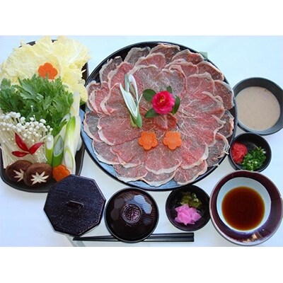 『稲敷市ふるさと応援寄付』特典 日帰り昼食付きプラン