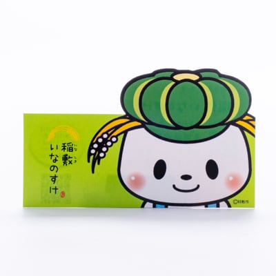 稲敷市ゆるキャラいなのすけ3点セット