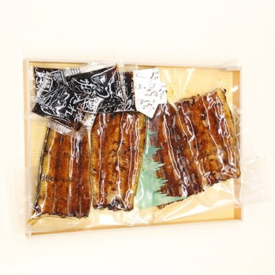 国産うなぎ 肉厚蒲焼きセット(2匹)