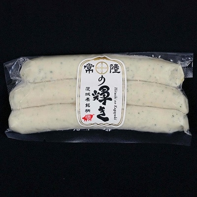 茨城県産銘柄豚「常陸の輝き」ソーセージ2種×各3パック