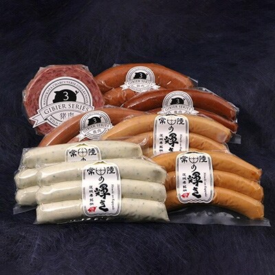 茨城県産銘柄豚「常陸の輝き」ソーセージ2種&ジビエソーセージ4種詰め合わせ