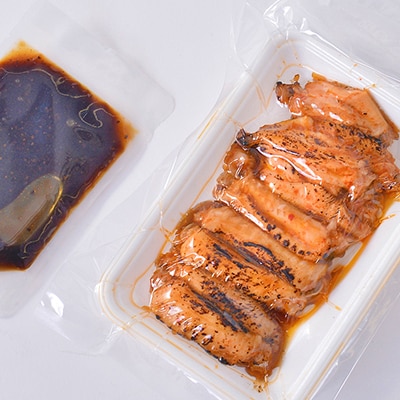 やみつきチキンバー120g×2パック 鶏肉 手羽中 お弁当やおつまみ、おかずにも