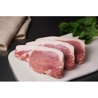茨城県産銘柄豚【ローズポーク】ロース切り身約1kg(100g×10枚入り)茨城県共通返礼品