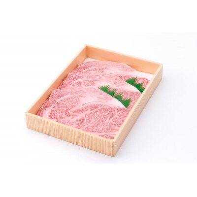 茨城県産銘柄黒毛和牛常陸牛ロースステーキ約600g(約200g×3枚入り)