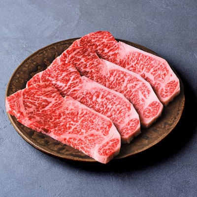 【日本橋日山】黒毛和牛「常陸牛」サーロインステーキ1.6kg(200×8枚)茨城県共通返礼品