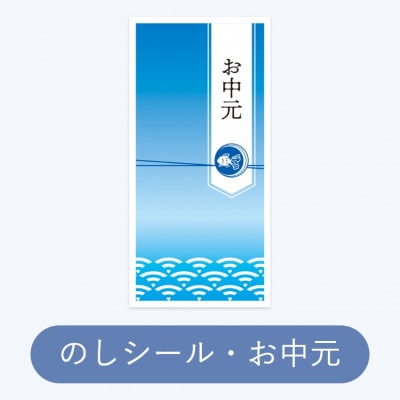 【お中元のし付き】ネスカフェ ふわラテスティックコーヒー ギフトセット 3種(計24杯分)