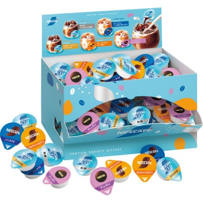 ネスカフェ ポーションバラエティ ギフトセット 5種　(計91個入)