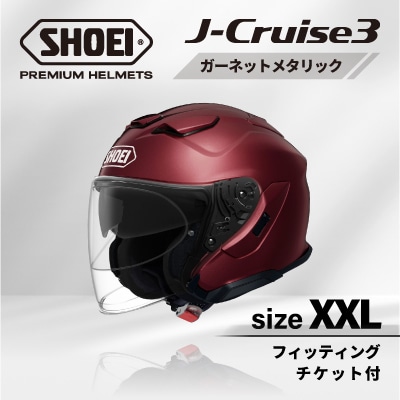 SHOEIヘルメット「J-Cruise 3 ガーネットメタリック」XXL フィッティングチケット付