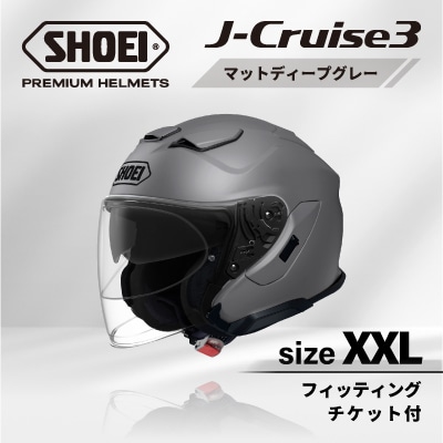SHOEIヘルメット「J-Cruise 3 マットディープグレー」XXL フィッティングチケット付