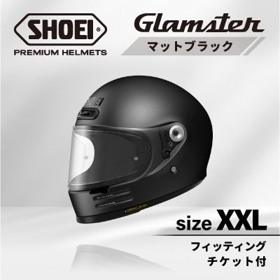 SHOEIヘルメット「Glamster マットブラック」XXL フィッティングチケット付き