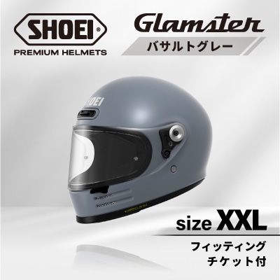 SHOEIヘルメット「Glamster バサルトグレー」XXL フィッティングチケット付き