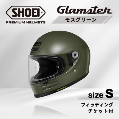 SHOEIヘルメット「Glamster モスグリーン」S フィッティングチケット付き