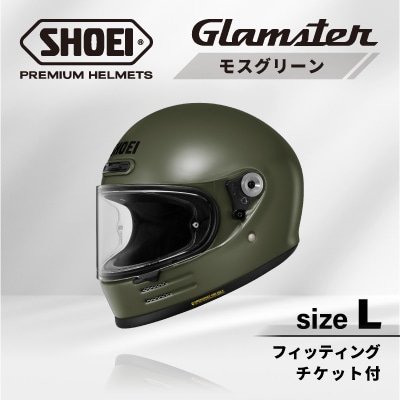SHOEIヘルメット「Glamster モスグリーン」L フィッティングチケット付き
