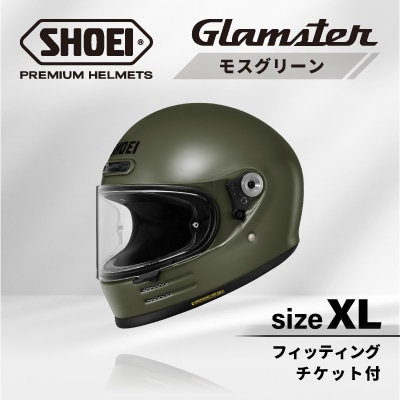 SHOEIヘルメット「Glamster モスグリーン」XL フィッティングチケット付き