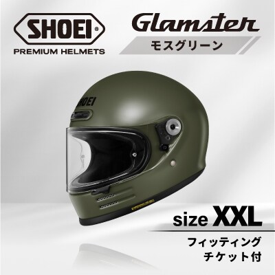 SHOEIヘルメット「Glamster モスグリーン」XXL フィッティングチケット付き