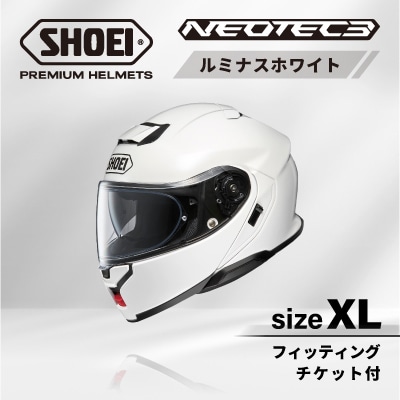SHOEIヘルメット「NEOTEC 3 ルミナスホワイト」XL フィッティングチケット付き
