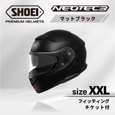 SHOEIヘルメット「NEOTEC 3 マットブラック」XXL フィッティングチケット付き