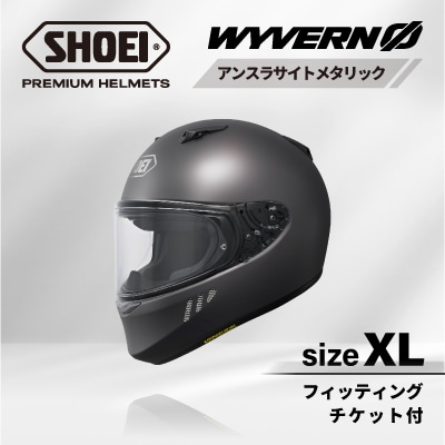 SHOEIヘルメット「WYVERN 0 アンスラサイトメタリック」XL フィッティングチケット付き