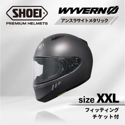 SHOEIヘルメット「WYVERN 0 アンスラサイトメタリック」XXL フィッティングチケット付き