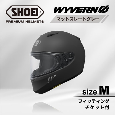 SHOEIヘルメット「WYVERN 0 マットスレートグレー」M フィッティングチケット付き