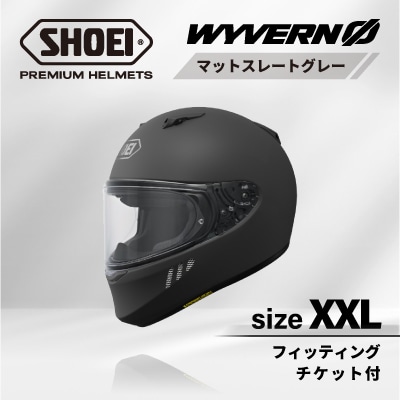 SHOEIヘルメット「WYVERN 0 マットスレートグレー」XXL フィッティングチケット付き