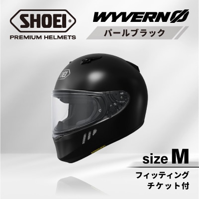 SHOEIヘルメット「WYVERN 0 パールブラック」M フィッティングチケット付き