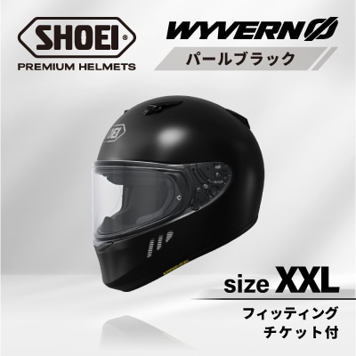 SHOEIヘルメット「WYVERN 0 パールブラック」XXL フィッティングチケット付き