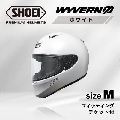 SHOEIヘルメット「WYVERN 0 ホワイト 」M フィッティングチケット付き