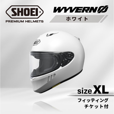 SHOEIヘルメット「WYVERN 0 ホワイト 」XL フィッティングチケット付き