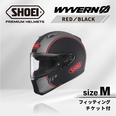WYVERN 0 REBOOT TC-1(RED/BLACK)マットカラー M Fチケット付き