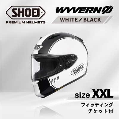WYVERN 0 REBOOT TC-6(WHITE/BLACK) XXL Fチケット付き