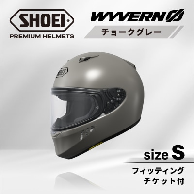 SHOEIヘルメット「WYVERN 0 チョークグレー」S フィッティングチケット付き