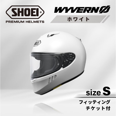 SHOEIヘルメット「WYVERN 0 ホワイト  」S フィッティングチケット付き