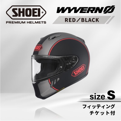 WYVERN 0 REBOOT TC-1(RED/BLACK)マットカラー S Fチケット付き
