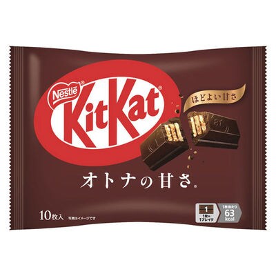 【最短当日発送】キットカット オトナの甘さ 10枚入 1セット(6袋)