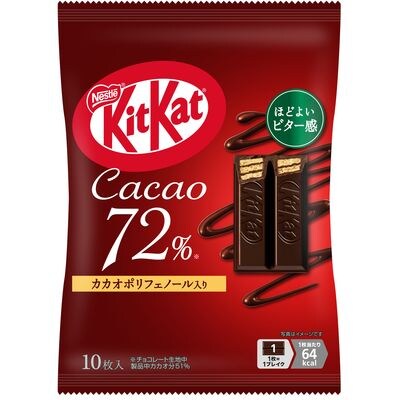 【最短当日発送】キットカット カカオ72% 10枚入 1セット(6袋)