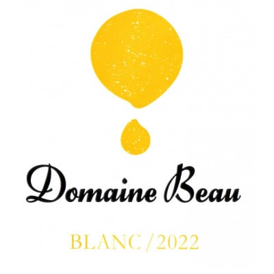 【ワインコンクール受賞】Domaine Beau ドメーヌボー　赤白ワイン　2本セット
