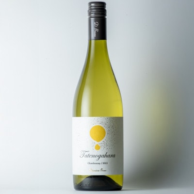 立野原シャルドネ 2023