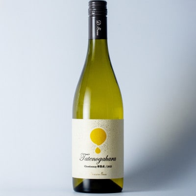 立野原 シャルドネ 樽熟成 2023