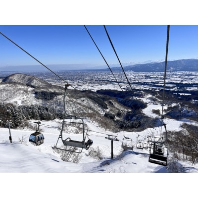 2025-26シーズン　1日券(引換券)