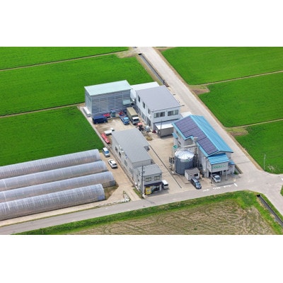 プリントパック　富山県産こしひかり　育(はぐくみ)　白米　2kg　《南砺の逸品》