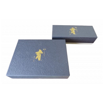 富山県産こしひかり　育(はぐくみ)贈答用　300g(2合)セットA　《南砺の逸品》