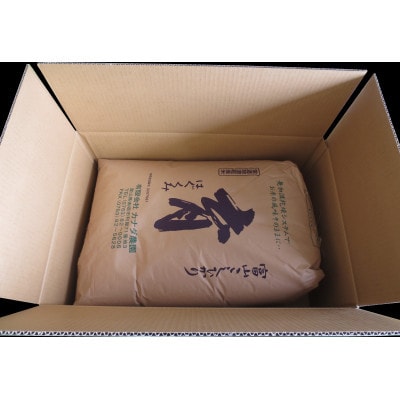 【発送月固定定期便】富山県産こしひかり　育(はぐくみ) 玄米30kg《南砺の逸品》全6回