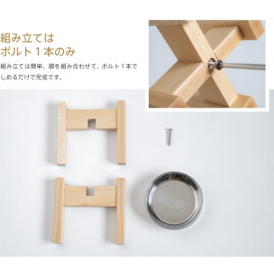 ペット用フードボウルスタンド「【もうちょいデカ】わんこボウル」