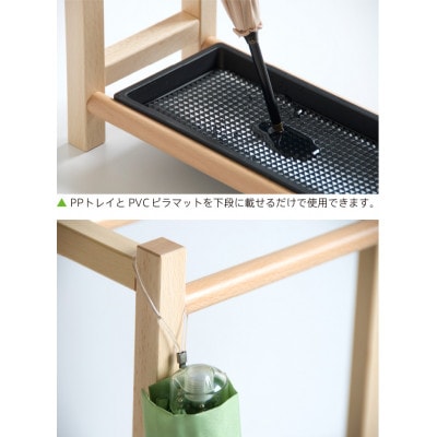 木製 傘立てワイドNA