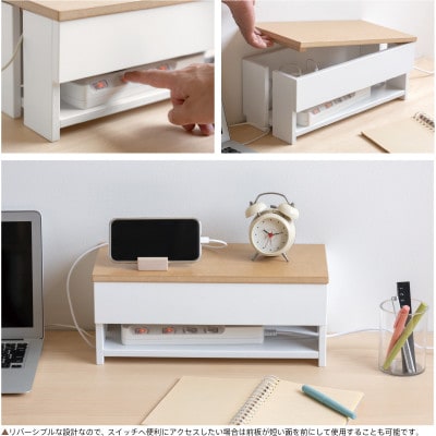木製 「ケーブルボックス」WH