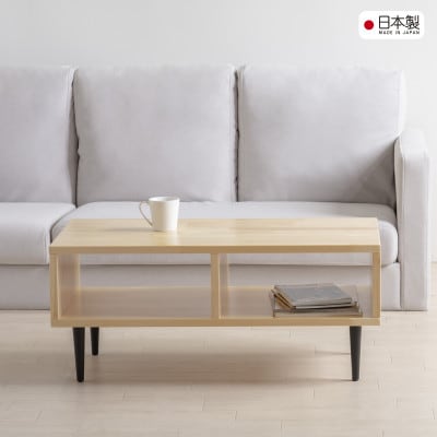 木製センターテーブル